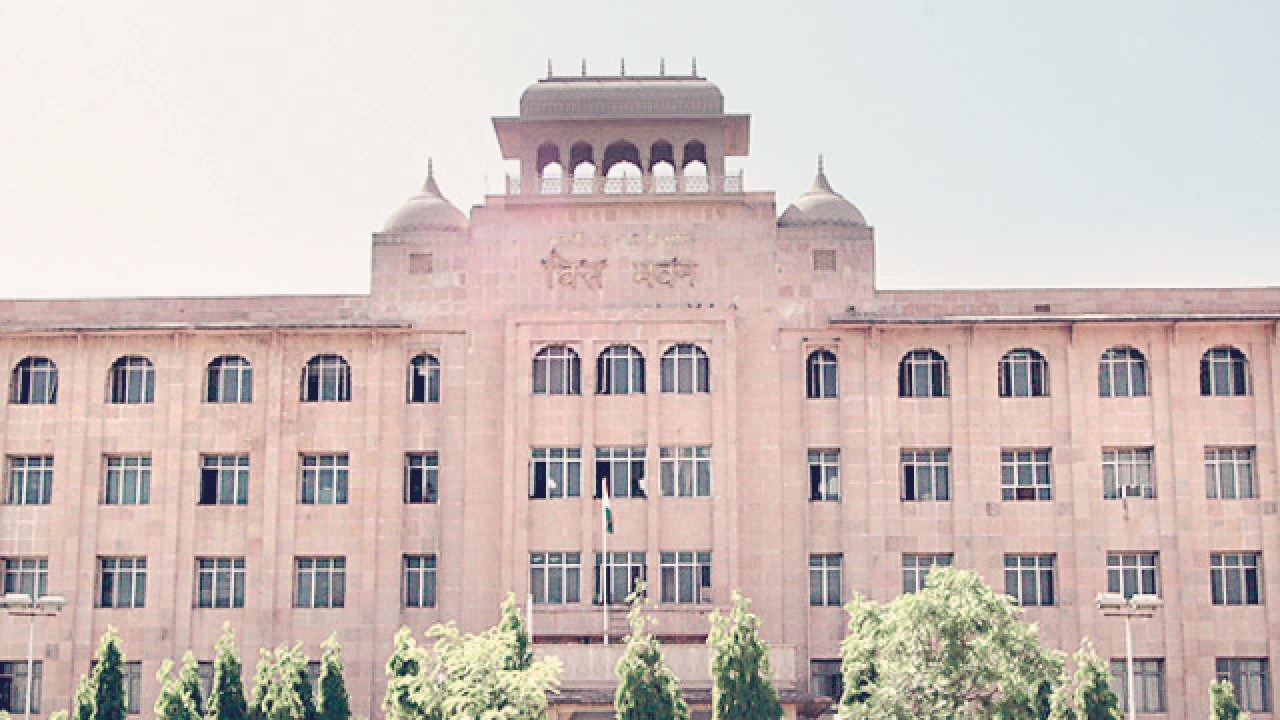 राजस्थान सचिवालय